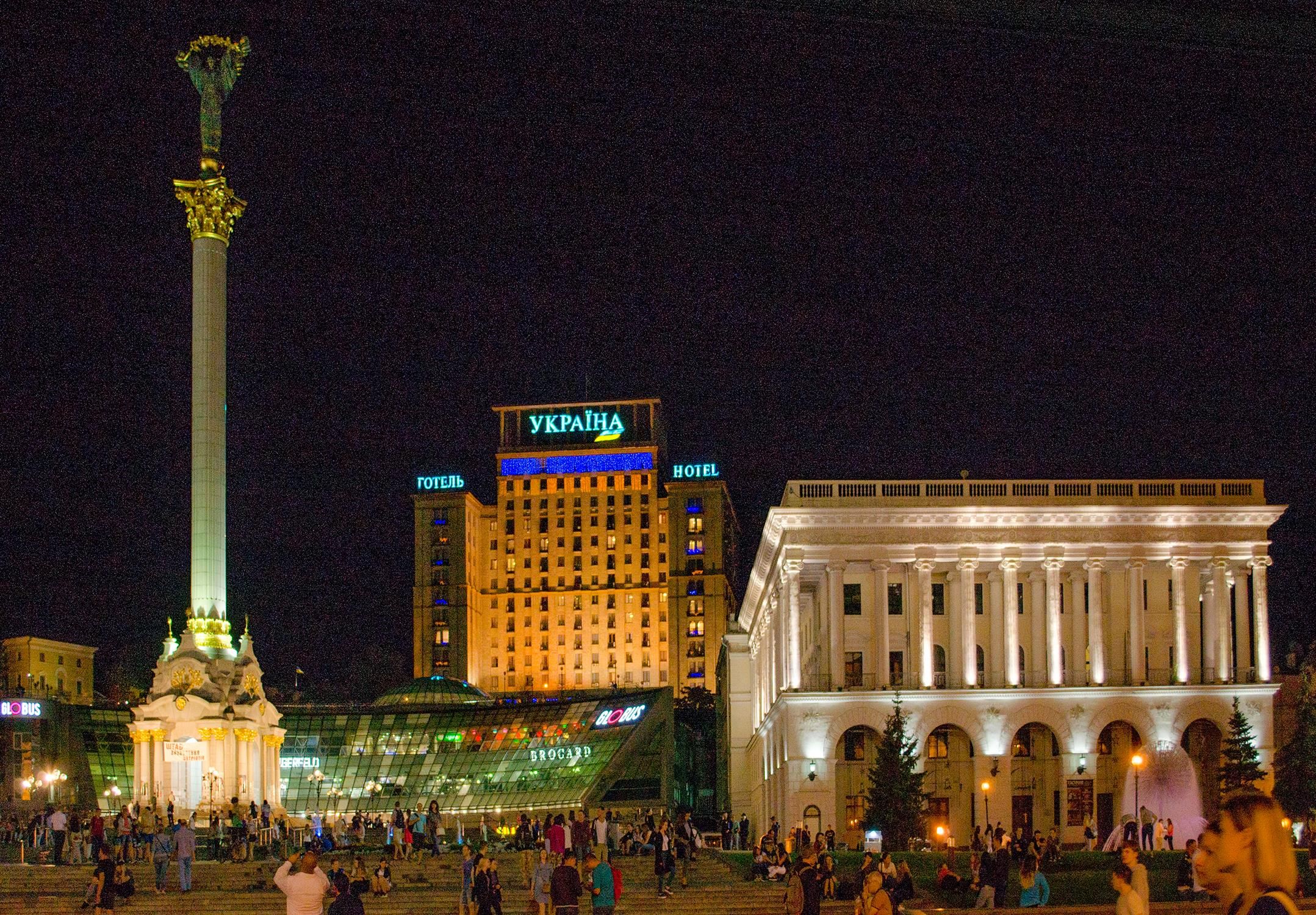 Київ._Нічний_майдан.jpg